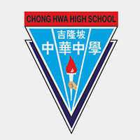 Sound System & Lighting System @ Chong Hwa Independent High School Hall