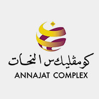 PA System & Sound System @ Annajat Complex Bandar Seri Begawan Brunei