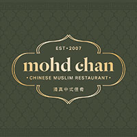 Sound System  @ Mohd Chan Restaurant